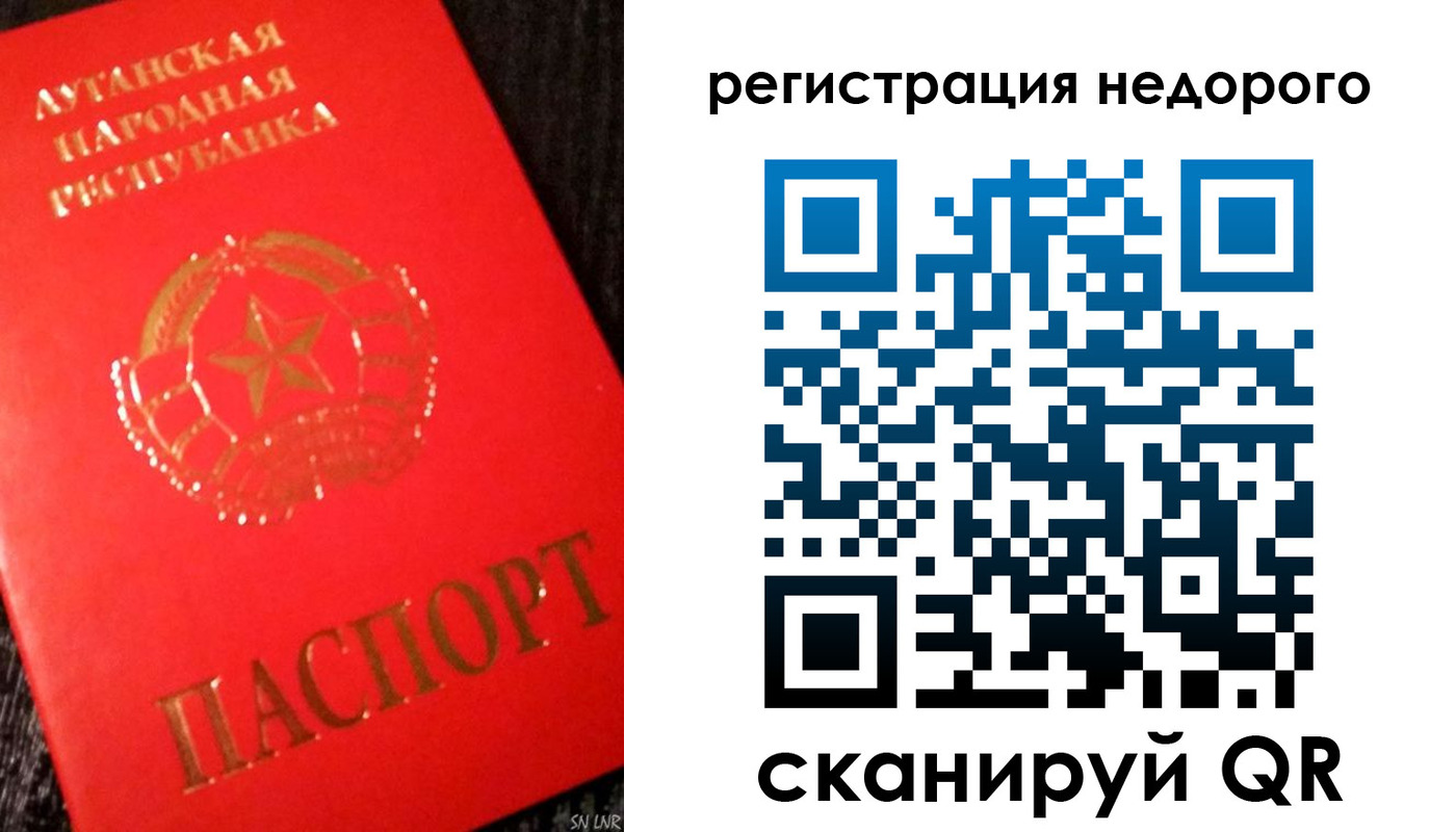 прописка иностранных граждан в Калязине