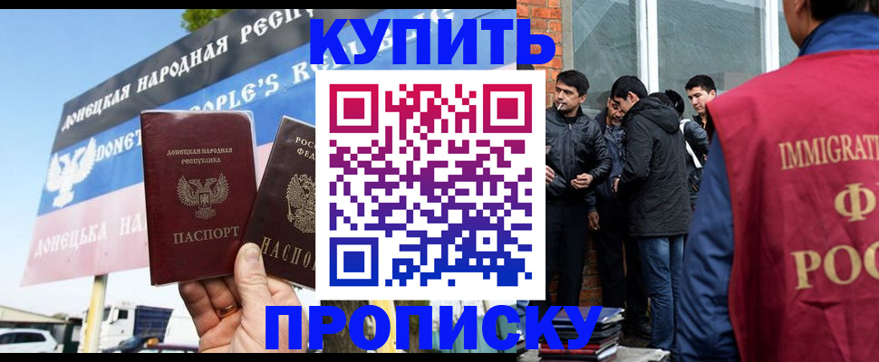 временная регистрация госуслуги в Калязине
